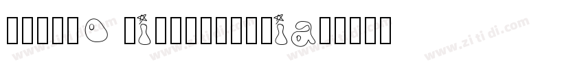 病症小猫70 bingzhengxiao字体转换